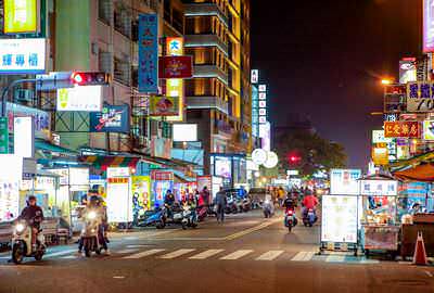 忠孝路夜市