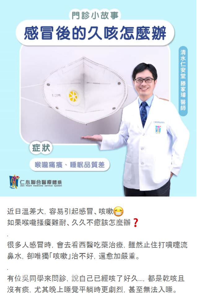 LINE 社群贴文包